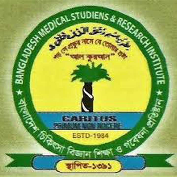 Bangladesh Medical college